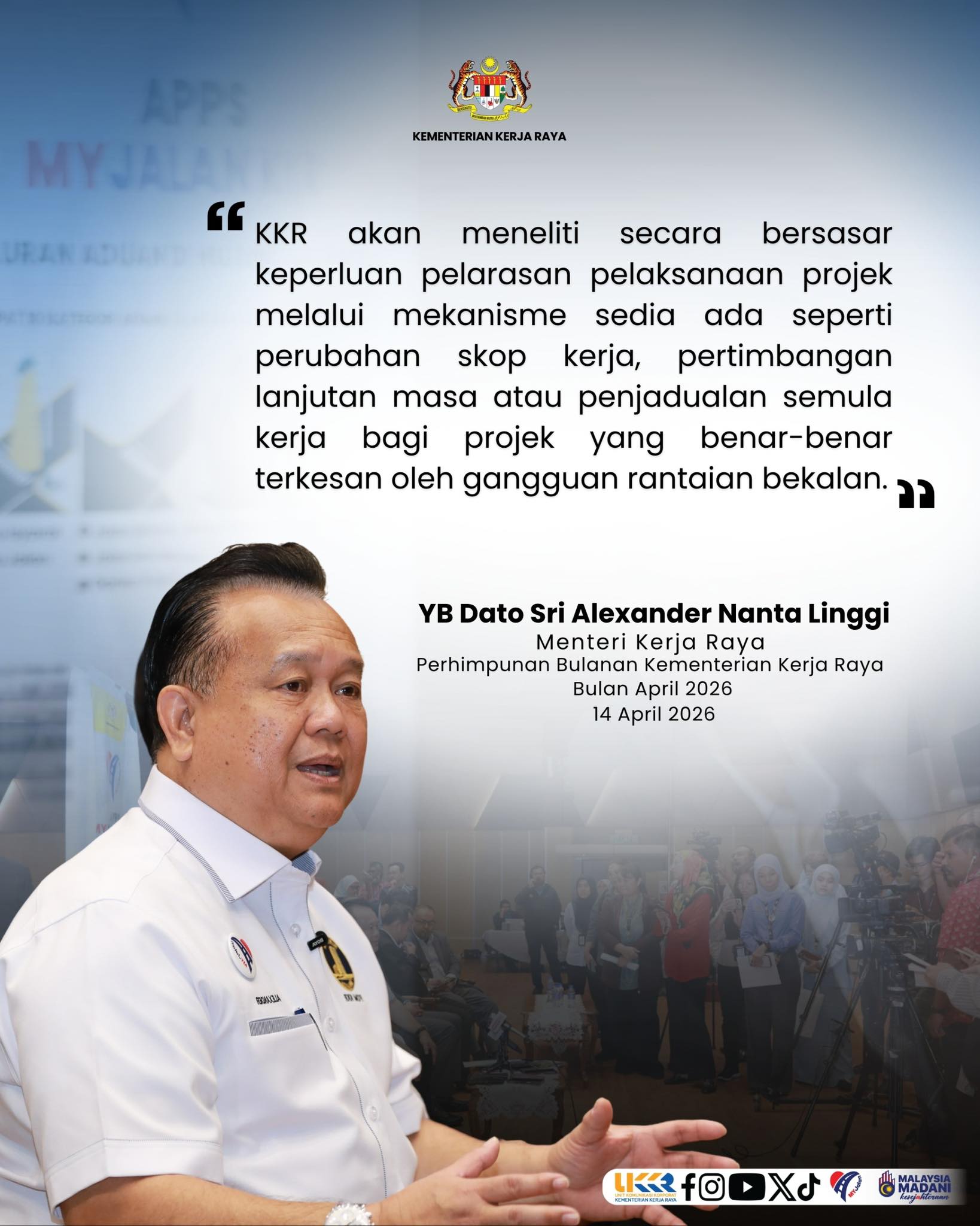 KEPERLUAN PELARASAN PELAKSANAAN PROJEK