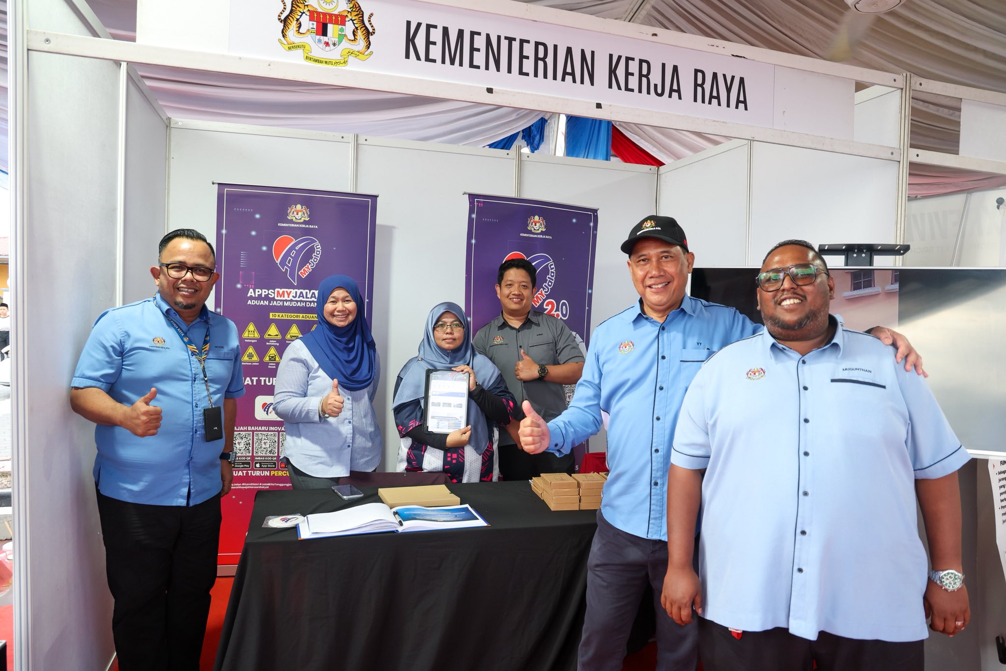 Majlis Pecah Tanah Bangunan Tambahan Hospital Pontian & Karnival Rakyat MADANI