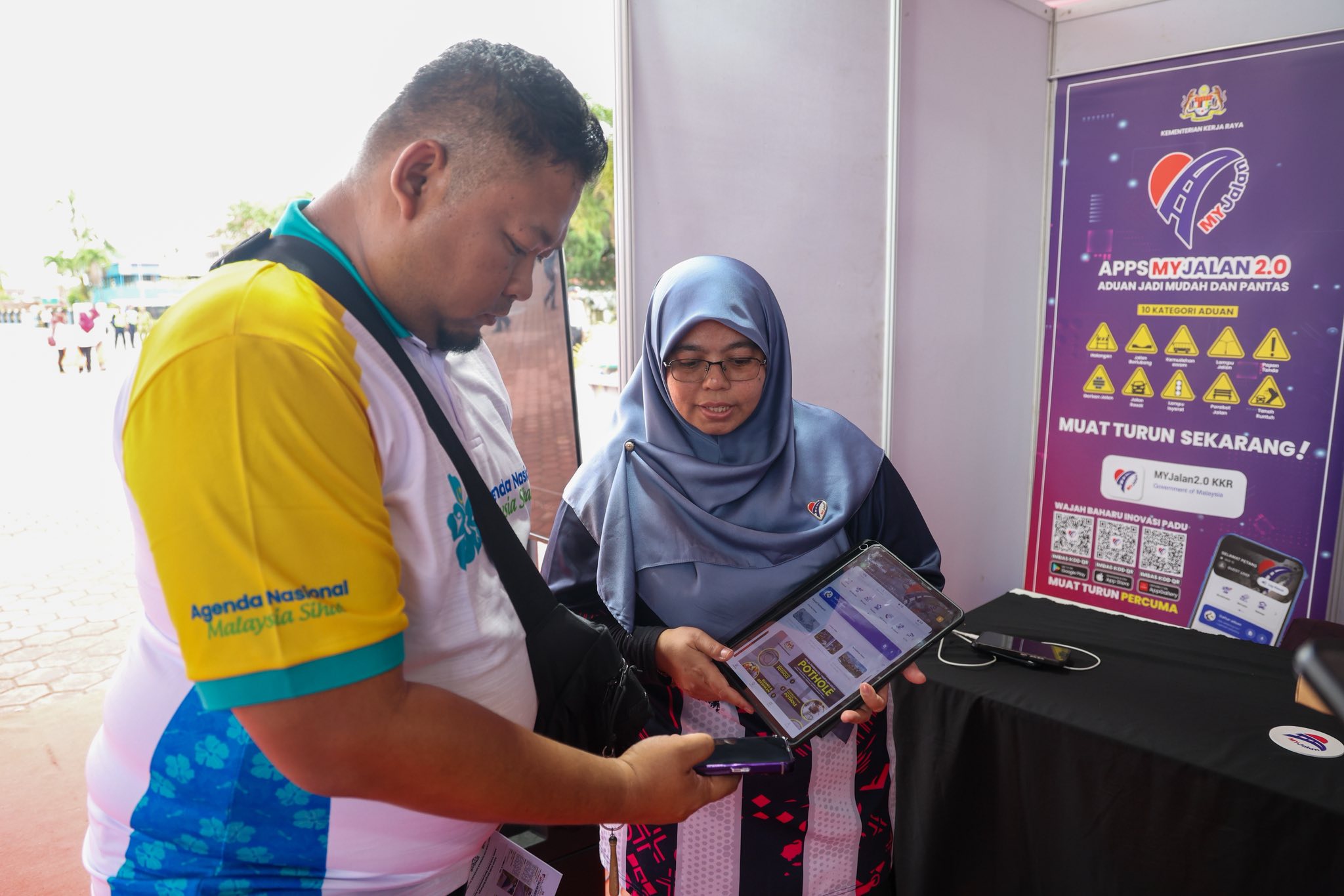 Majlis Pecah Tanah Bangunan Tambahan Hospital Pontian & Karnival Rakyat MADANI