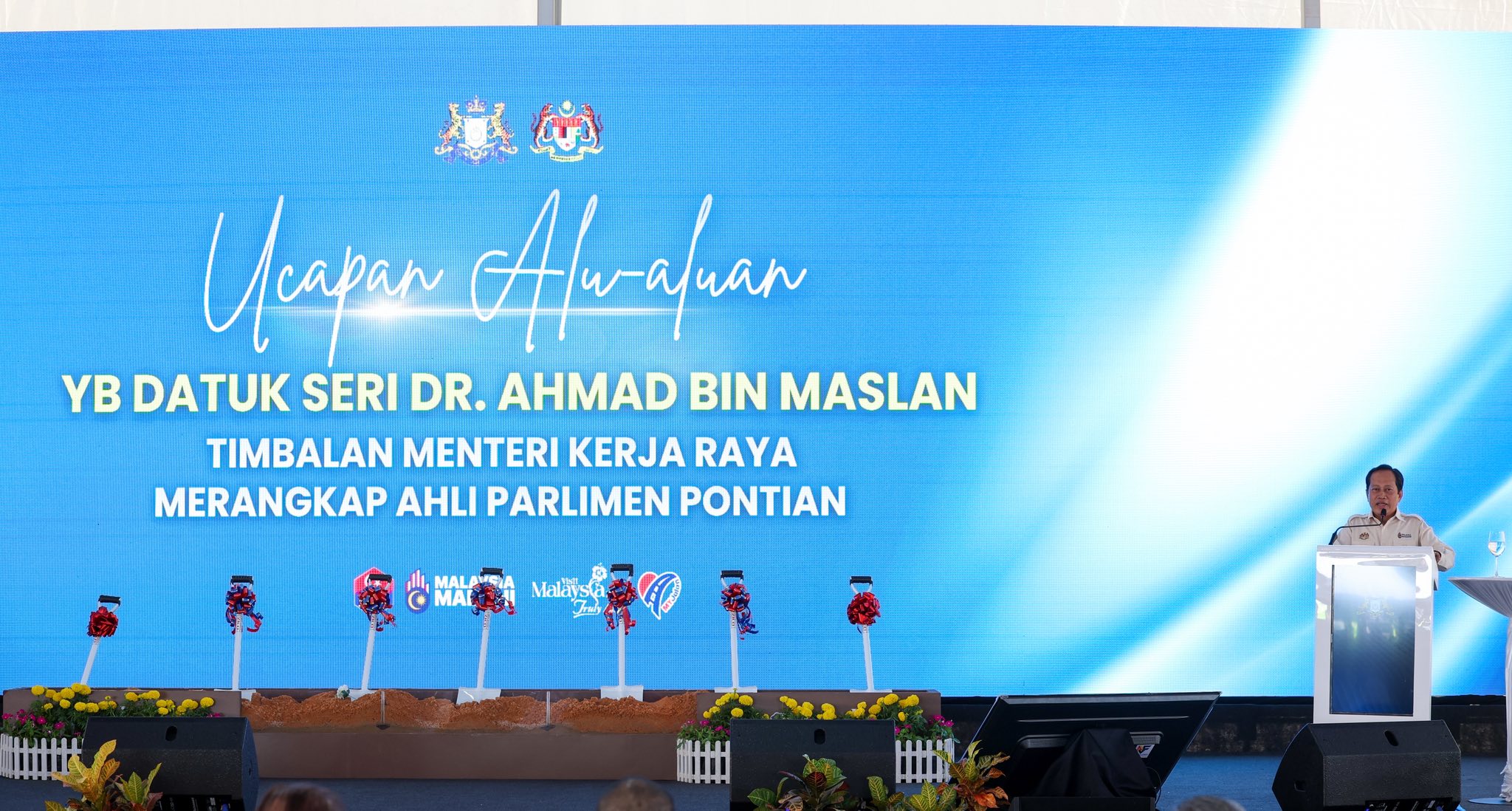 Majlis Pecah Tanah Bangunan Tambahan Hospital Pontian & Karnival Rakyat MADANI