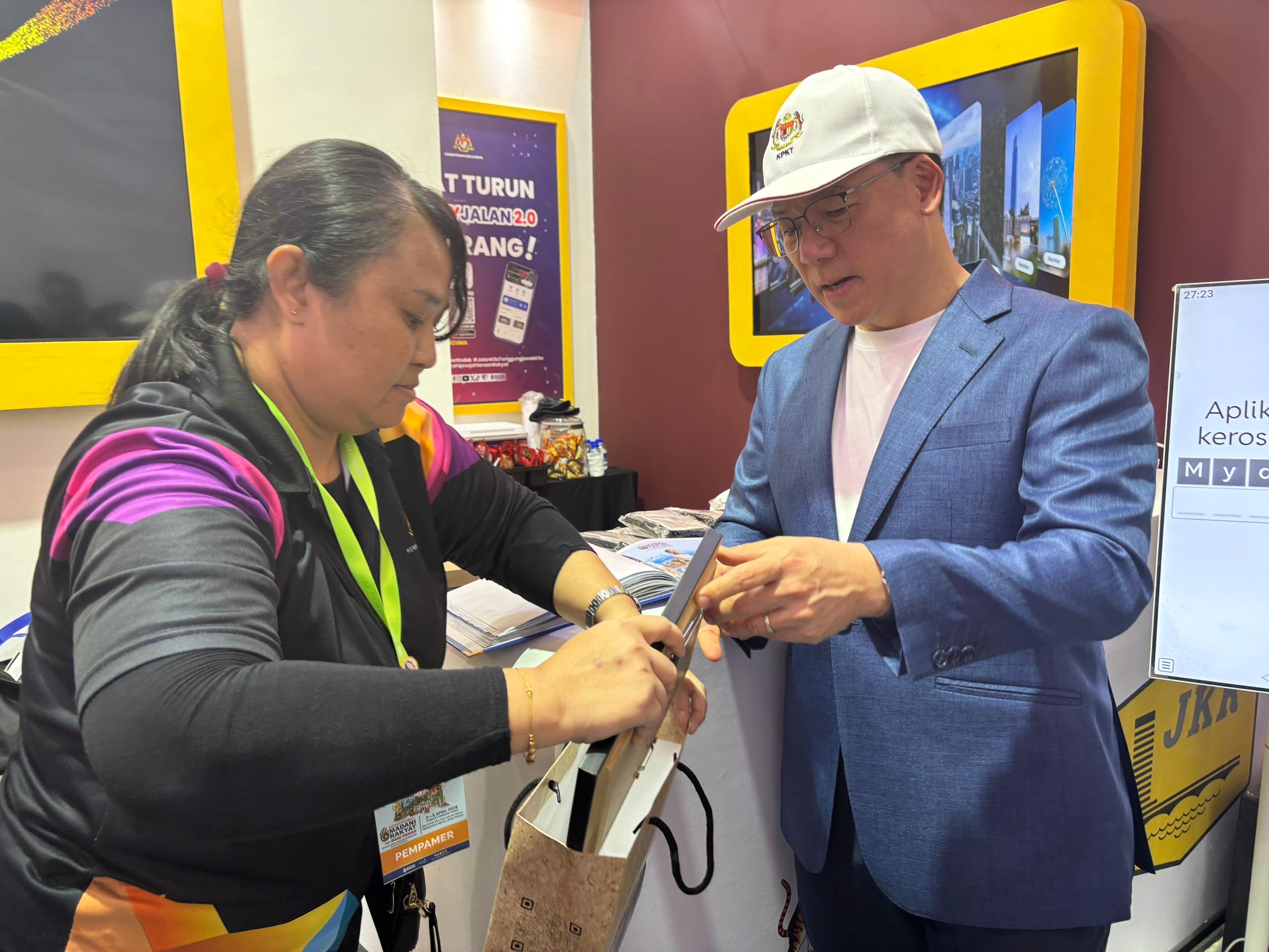 Program MADANI Rakyat 2026 Negeri Perak