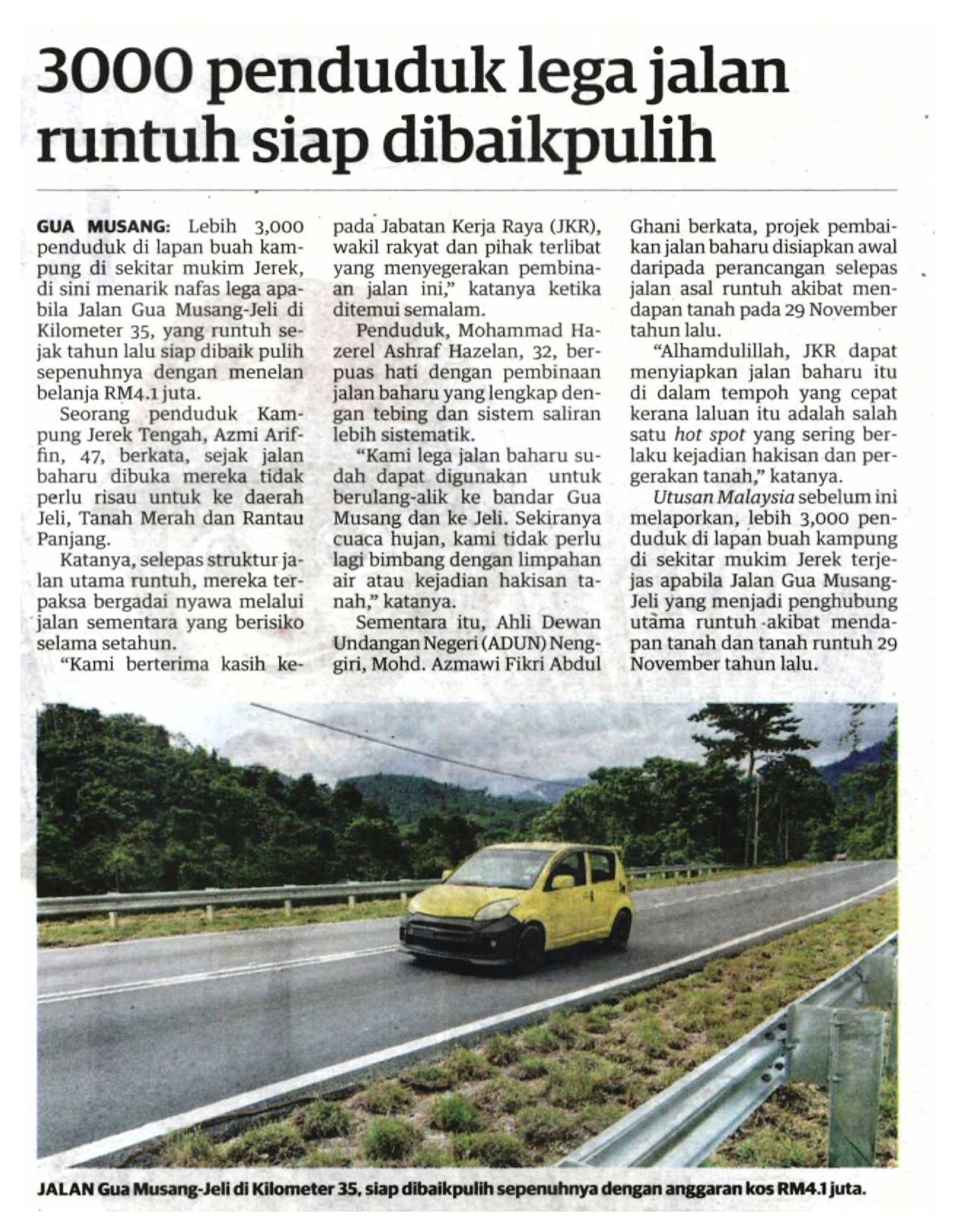 MYJalan @ Media EN | Kementerian Kerja Raya