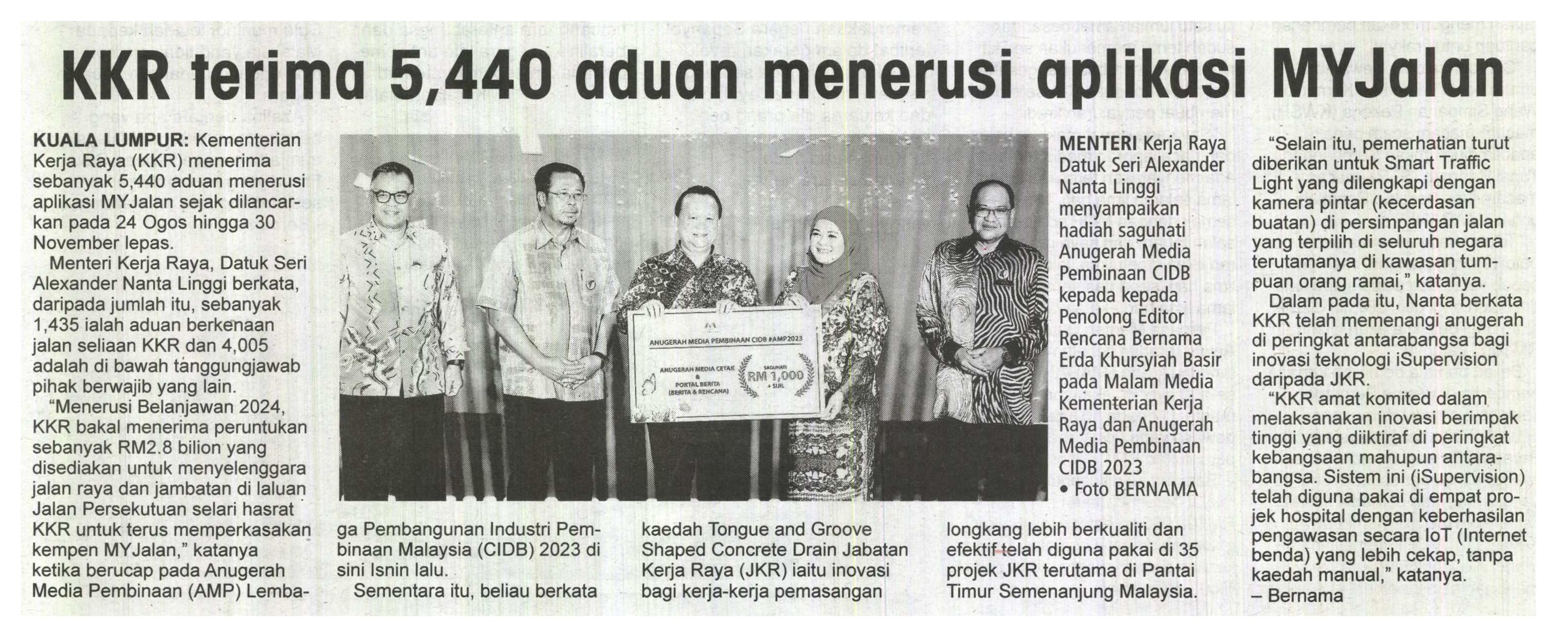 5 Dis 2023, Kuala Lumpur - KKR terima 5400 aduan menerusi aplikasi MyJalan (Utusan Sarawak)