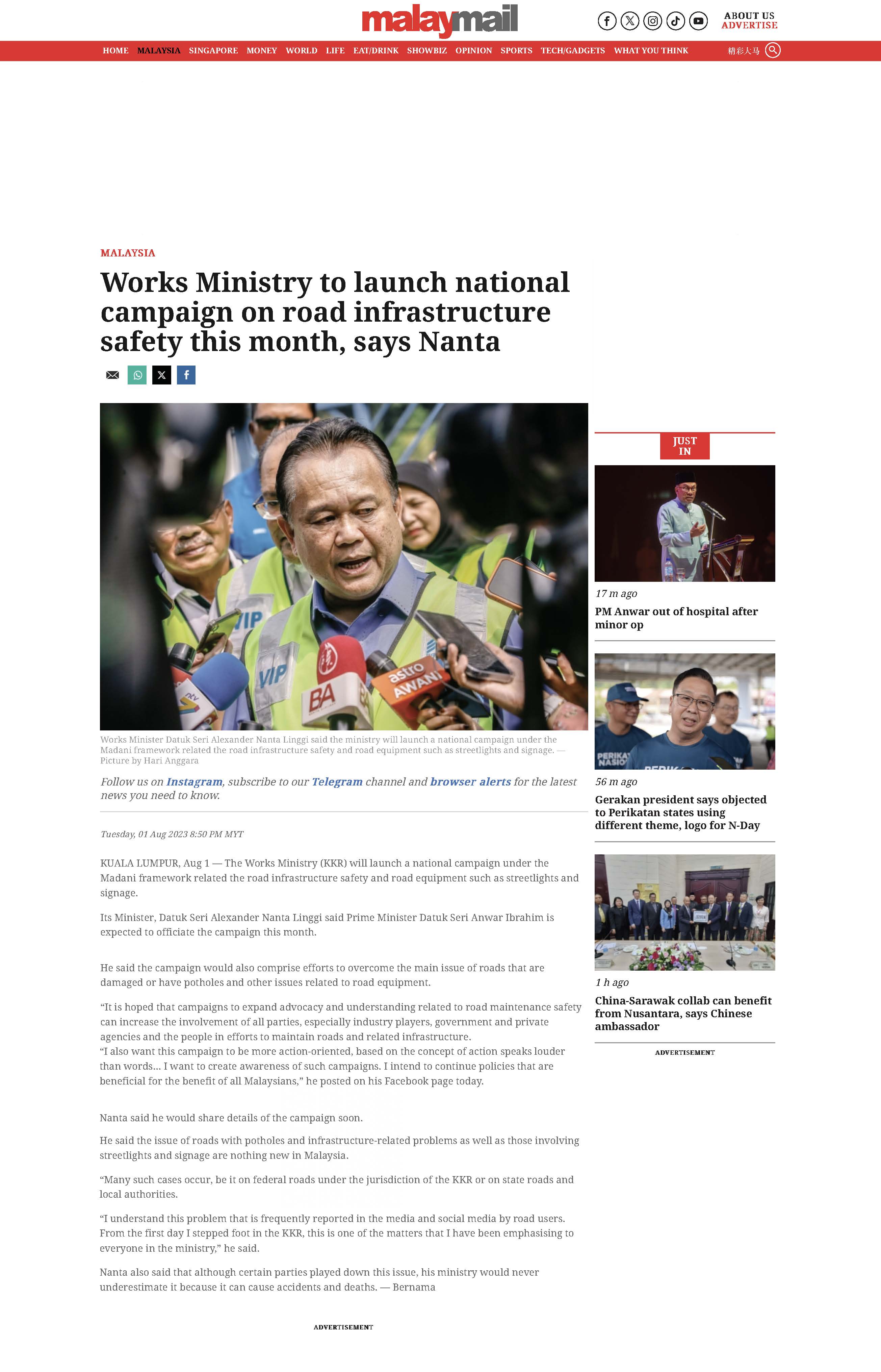 MYJalan @ Media MS | Kementerian Kerja Raya