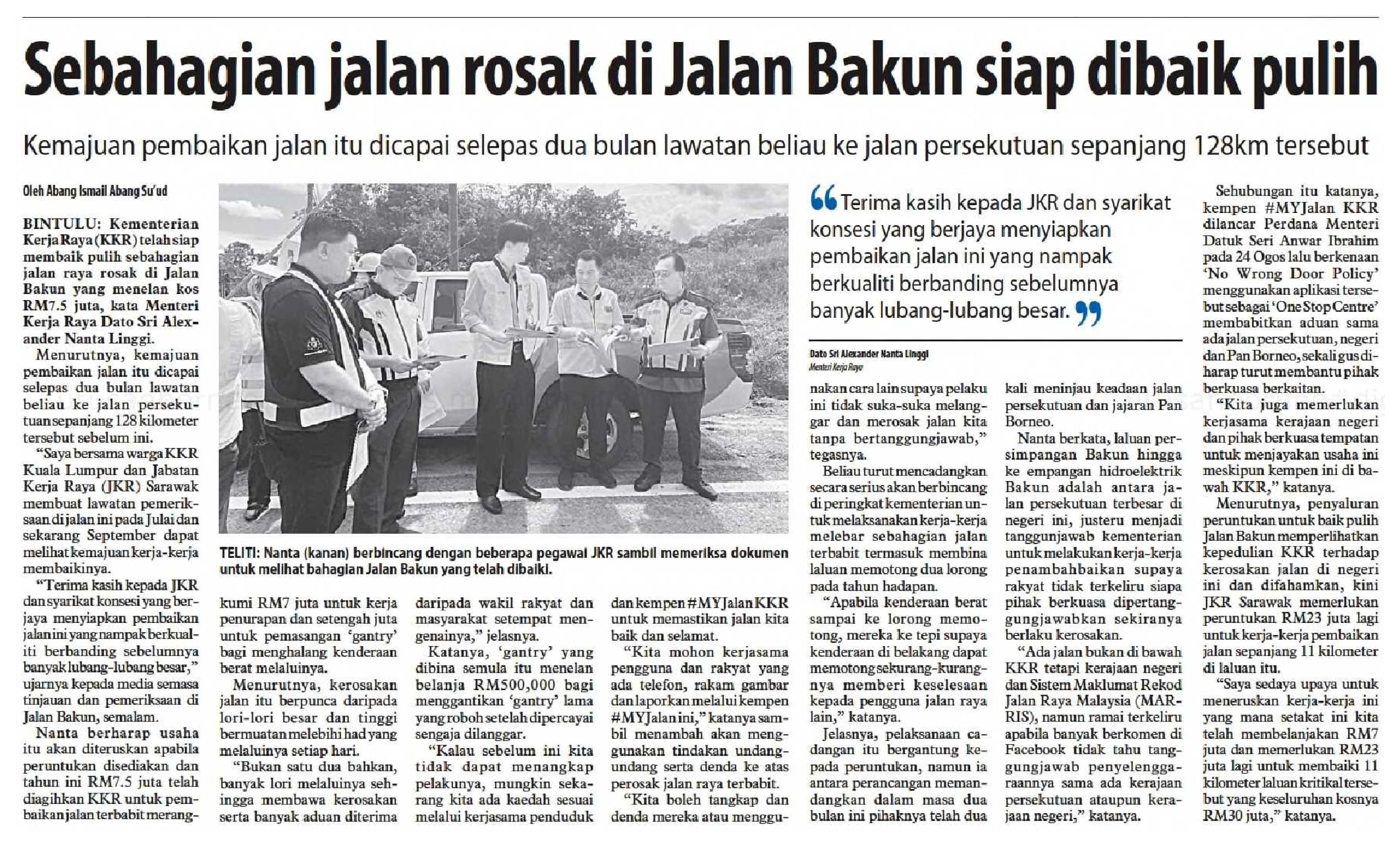 9 Sept 2023, Bintulu, Sarawak – Sebahagian jalan rosak di Jalan Bakun siap dibaik pulih (Utusan Borneo Sarawak)