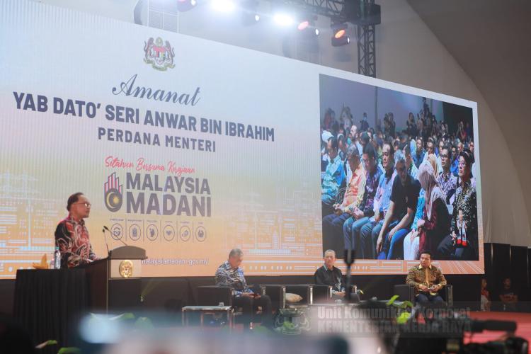 Program Setahun Bersama Kerajaan Madani