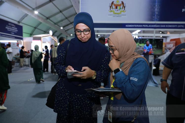 Sambutan Minggu Perpaduan Peringkat Kebangsaan