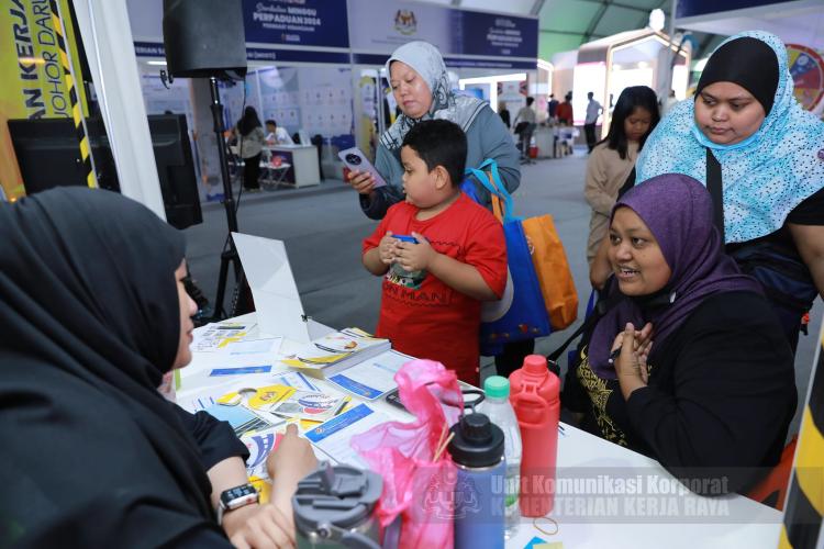 Sambutan Minggu Perpaduan Peringkat Kebangsaan