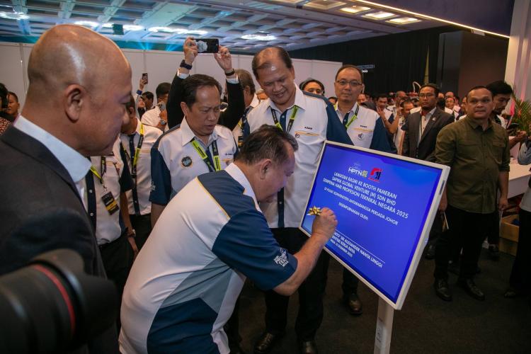 Sambutan Hari Profesion Teknikal Negara (HPTN) 2025