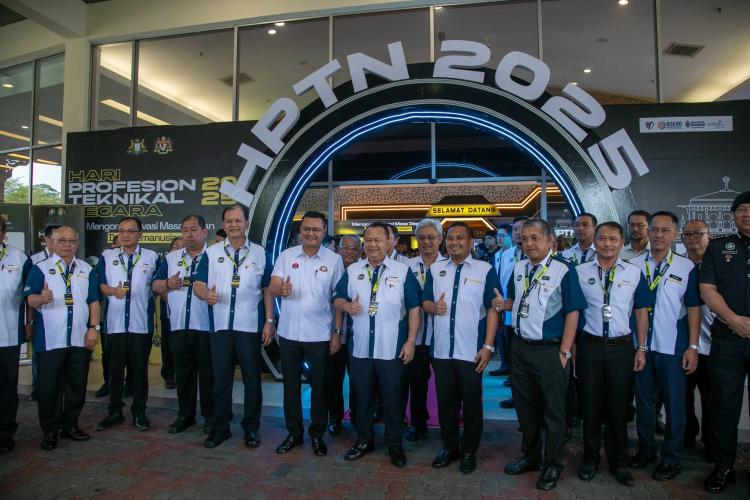 Sambutan Hari Profesion Teknikal Negara (HPTN) 2025