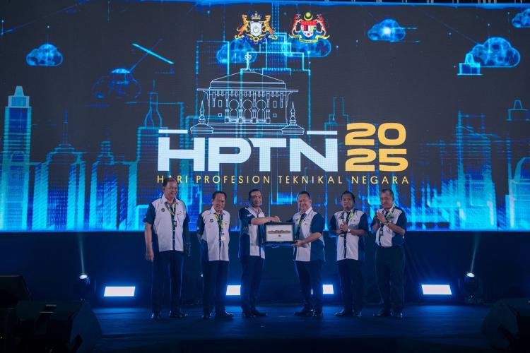 Sambutan Hari Profesion Teknikal Negara (HPTN) 2025