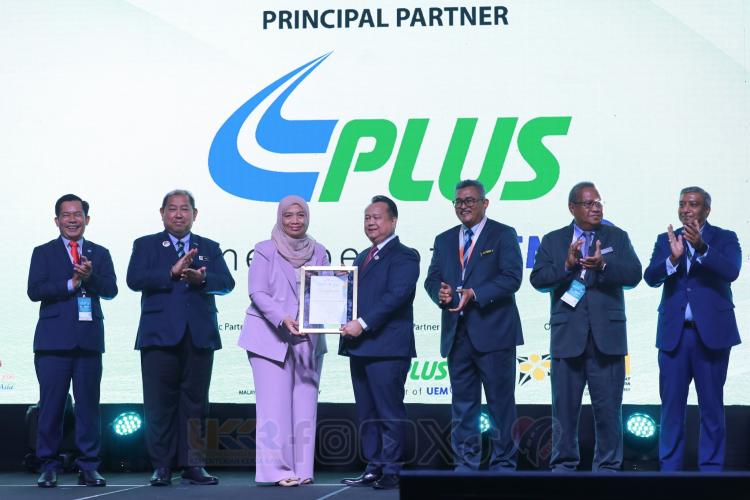 Konvensyen Penyenggaraan Jalan Malaysia (MRMC) 2025 dan Ekspo Teknologi Jalan & Trafik My-ASEAN (My-ARTTE)