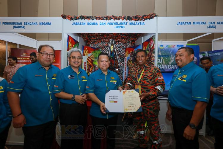 Simposium Cerun Negara 2025