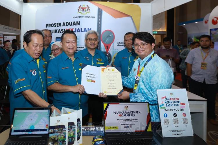 Simposium Cerun Negara 2025