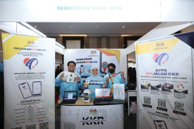 Simposium Cerun Negara 2025