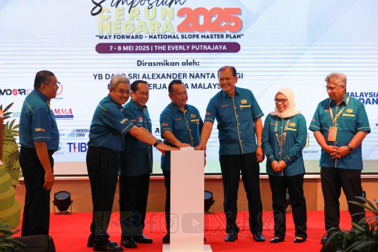Simposium Cerun Negara 2025