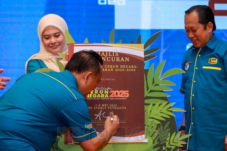 Simposium Cerun Negara 2025