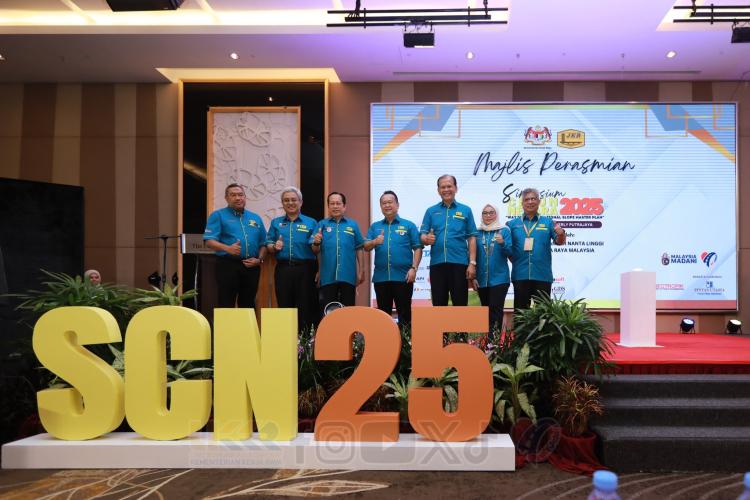 Simposium Cerun Negara 2025
